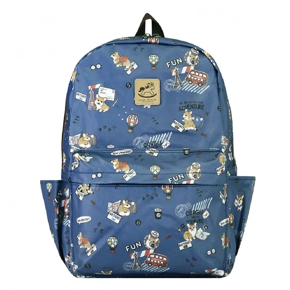 Blue Corgi Adventure Large Backpack