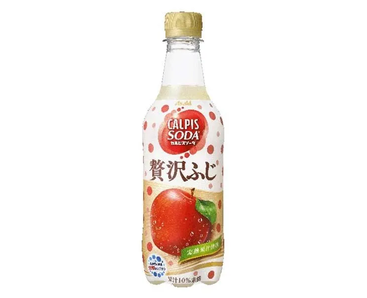 Calpis Soda: Luxurious Fuji Apple