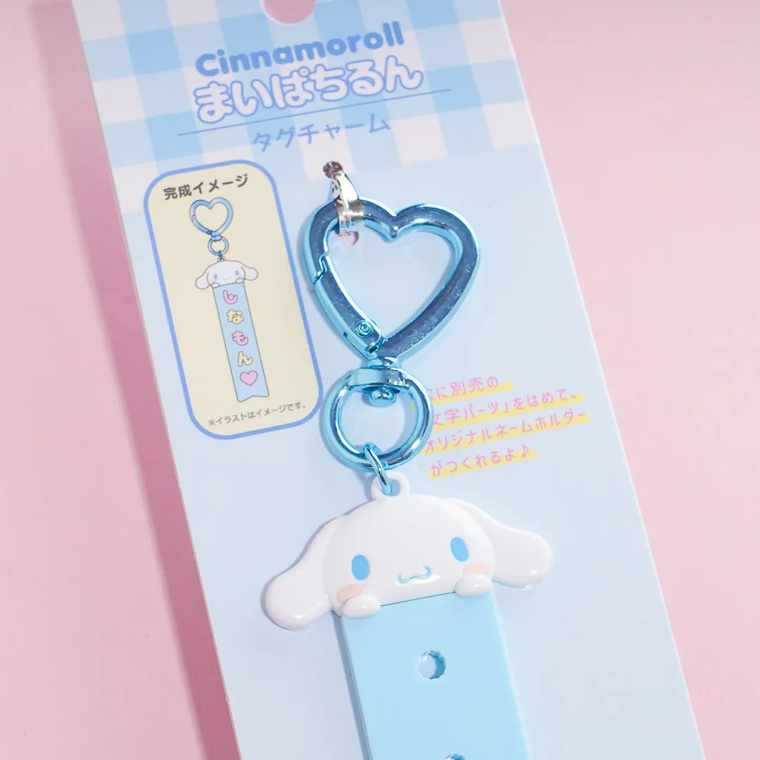 Cinnamoroll Custom Tag Charm