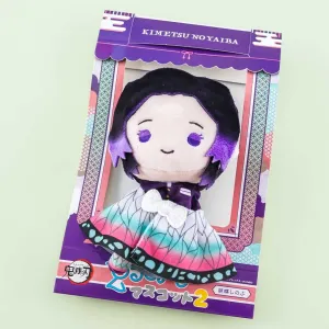 Demon Slayer: Kimetsu no Yaiba Plushie Charm - Shinobu Kocho