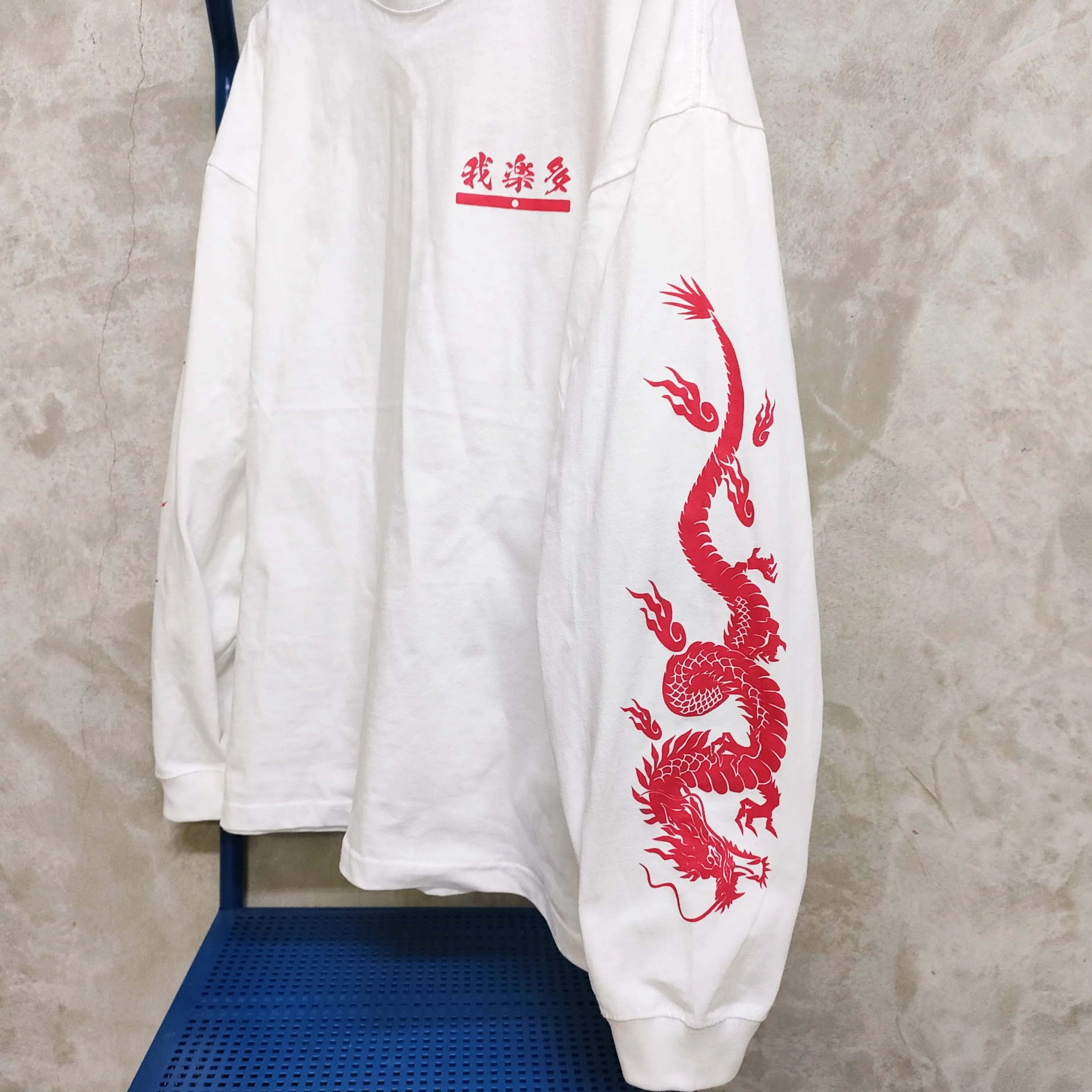 dragon big T shirt (long sleeve)