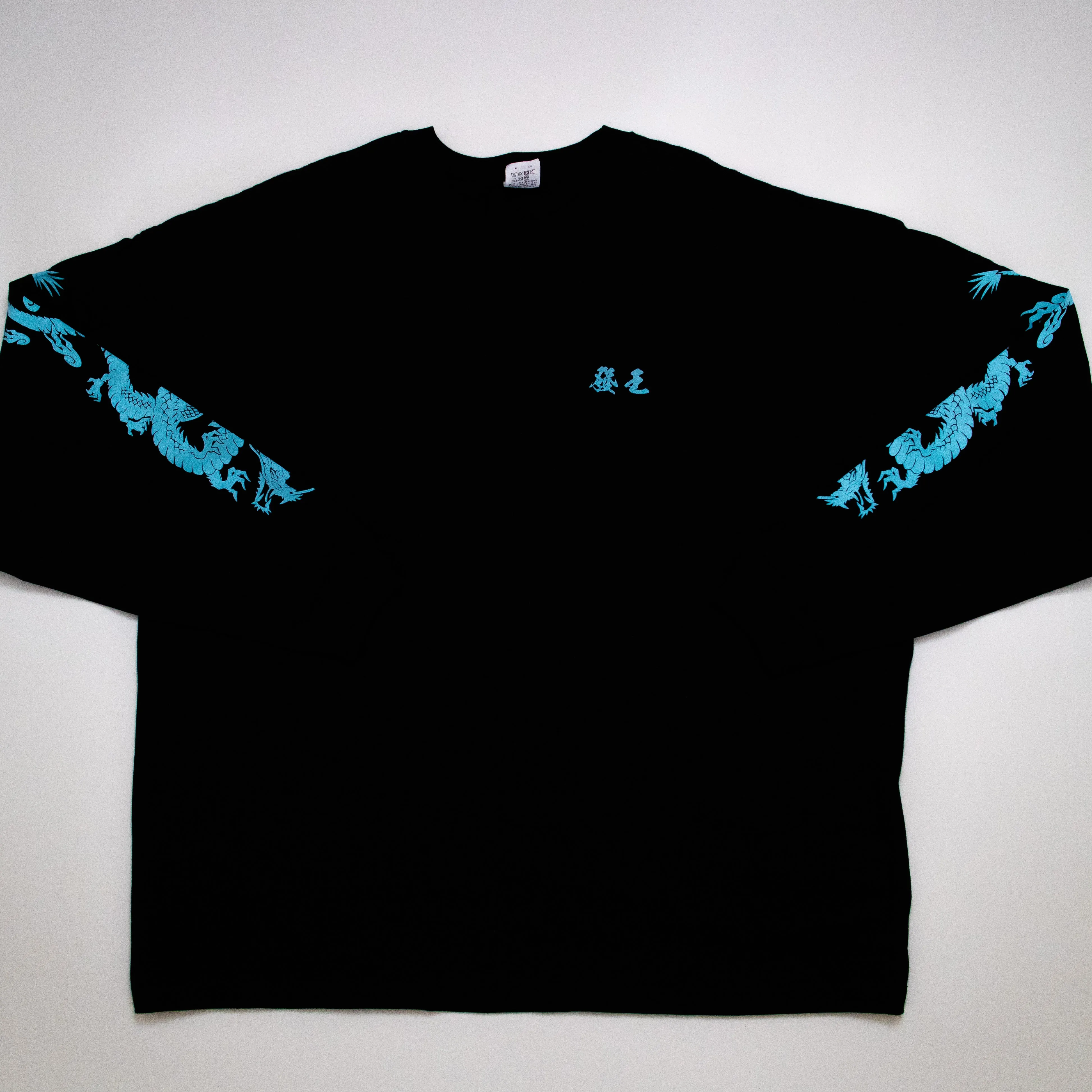 dragon big T shirt (long sleeve)