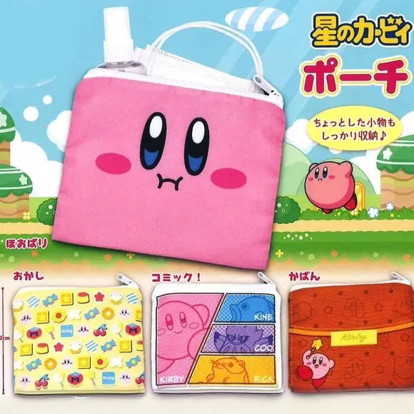 Kirby Pouch Collection Gashapon (1 Random)