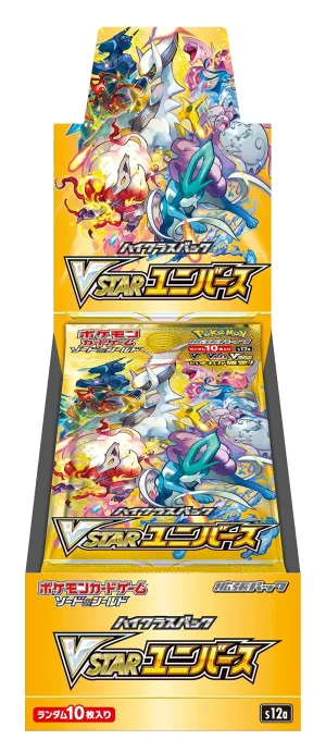 Pokemon Card Game Sword & Shield High Class Pack VSTAR Universe Japanese Box