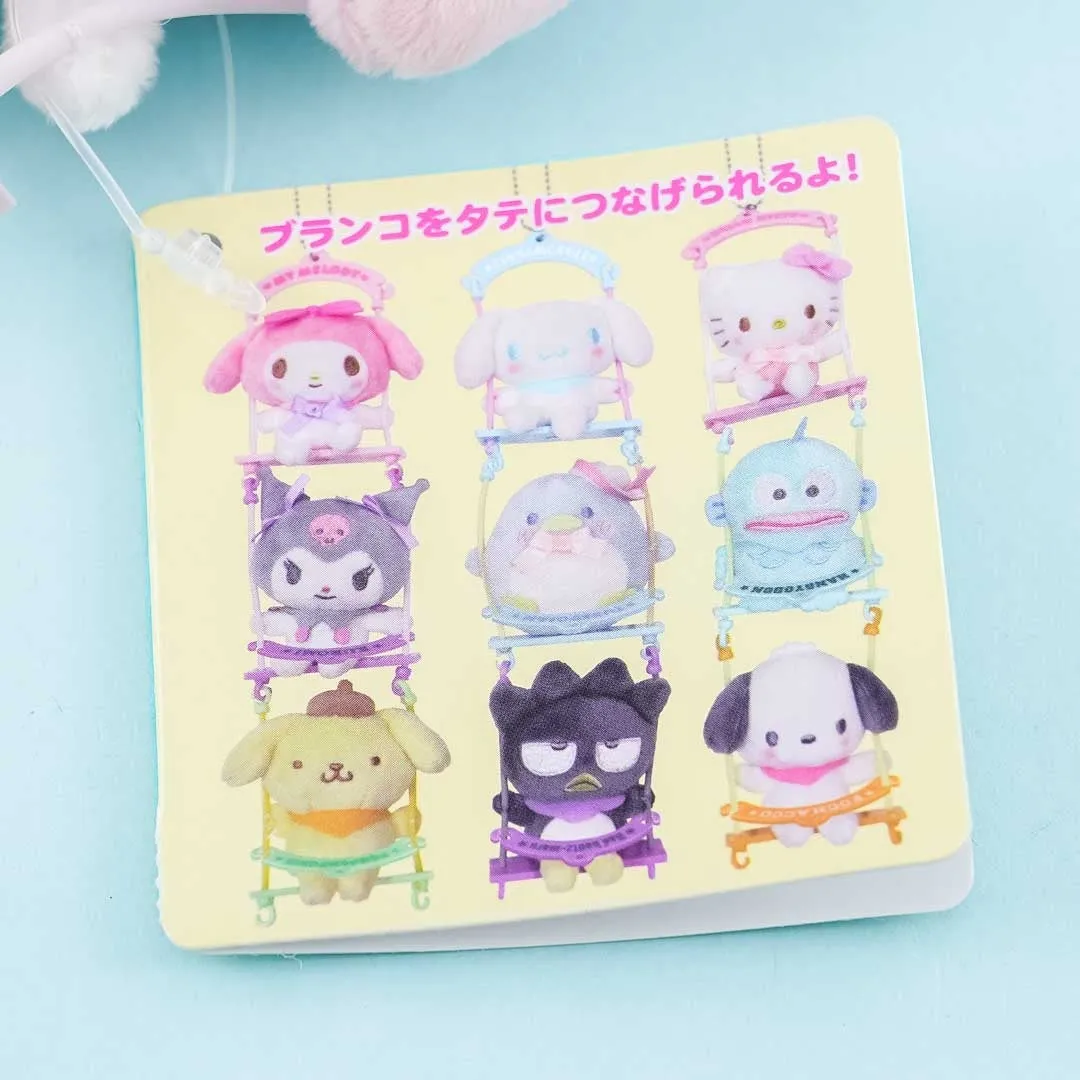 Sanrio Characters Swing Plushie Charm - My Melody